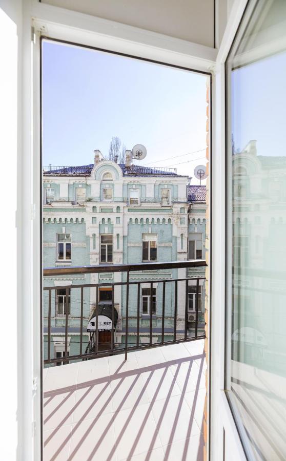 Apart Hotel Maidan Kiev Ngoại thất bức ảnh