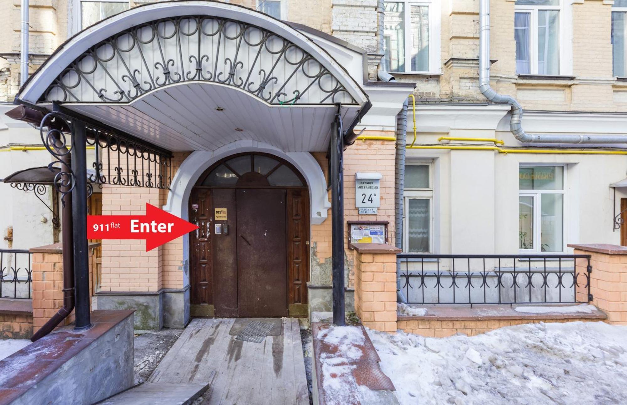Apart Hotel Maidan Kiev Ngoại thất bức ảnh