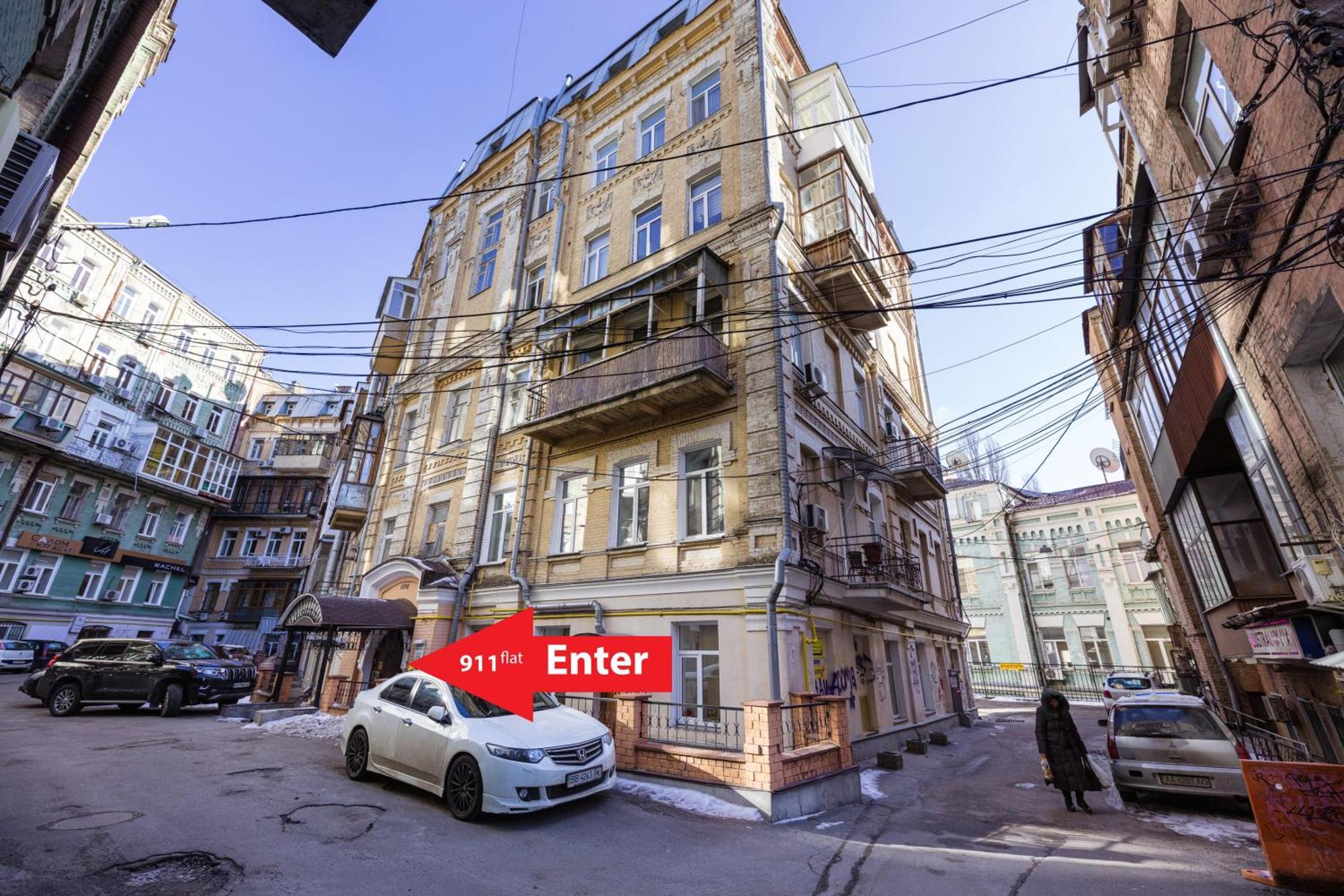 Apart Hotel Maidan Kiev Ngoại thất bức ảnh