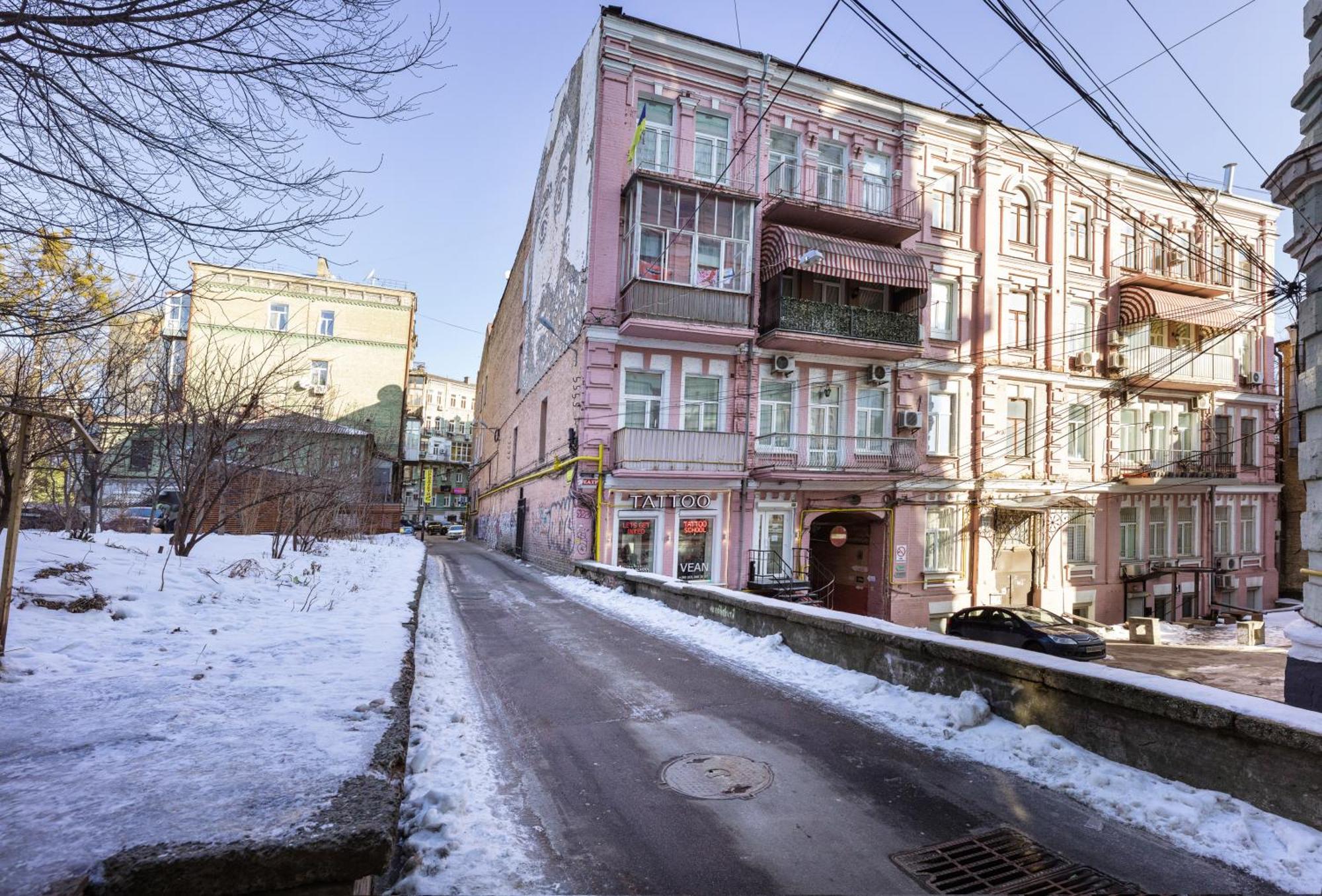 Apart Hotel Maidan Kiev Ngoại thất bức ảnh